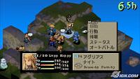 Final Fantasy Tactics - The Lion War